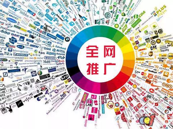 神湾镇传统企业进行网络营销需要注意的几个基础策略